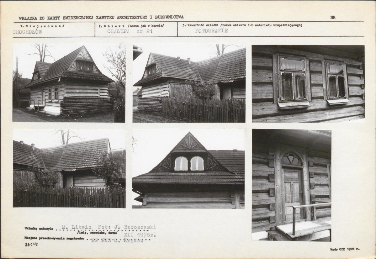 Karta biała, skan nr 5