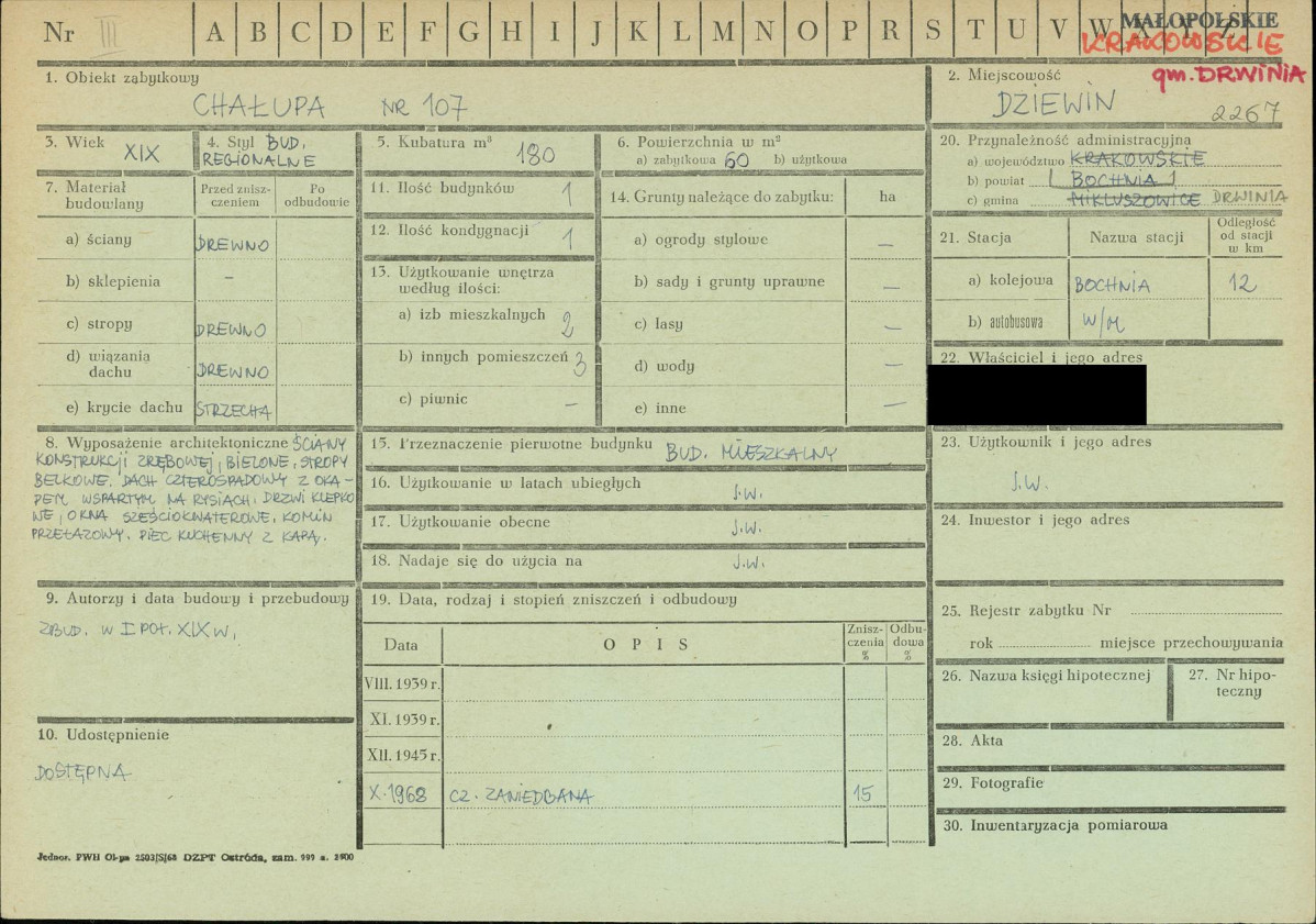 KZ - Karta zielona, skan nr 1