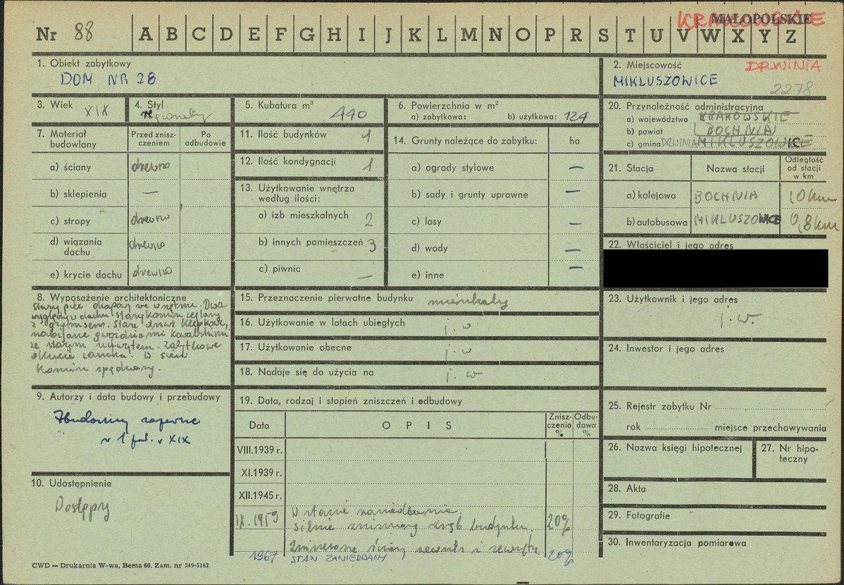 KZ - Karta zielona, skan nr 1
