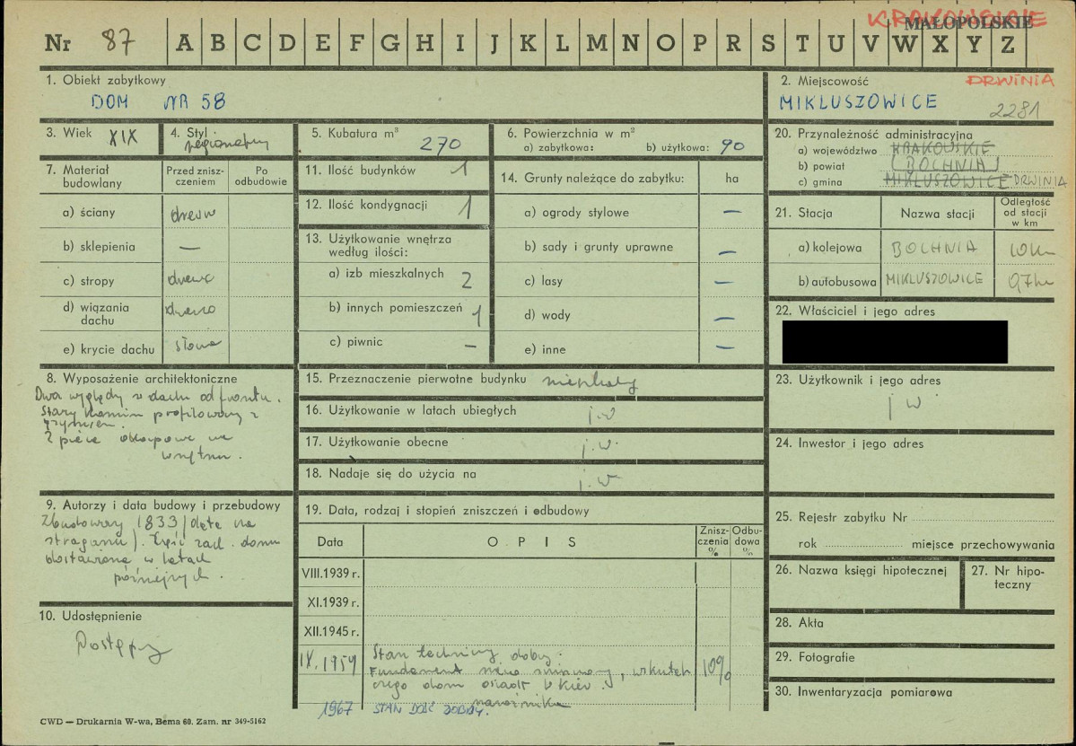 KZ - Karta zielona, skan nr 1