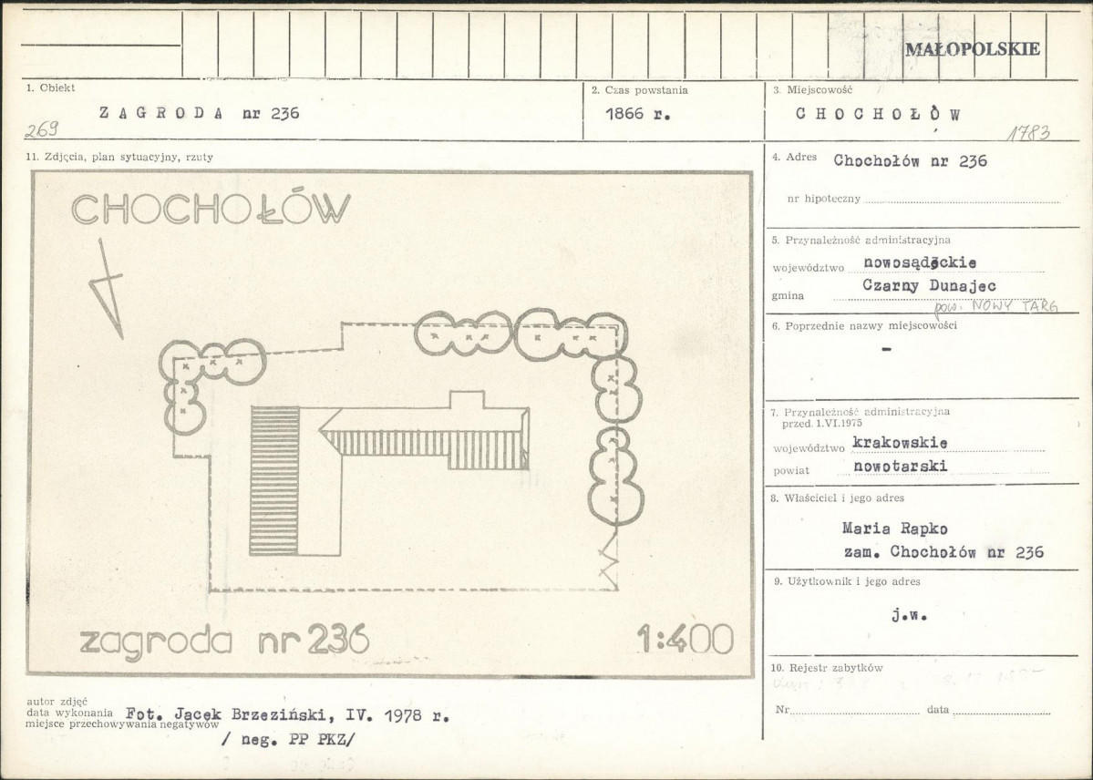 Karta biała, skan nr 1