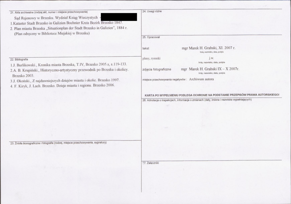 KB - Karta biała, skan nr 4