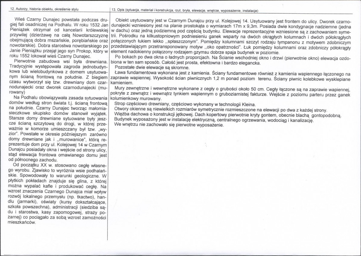 KB - Karta biała, skan nr 2