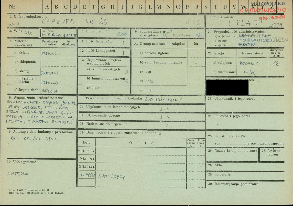 KZ - Karta zielona, skan nr 1