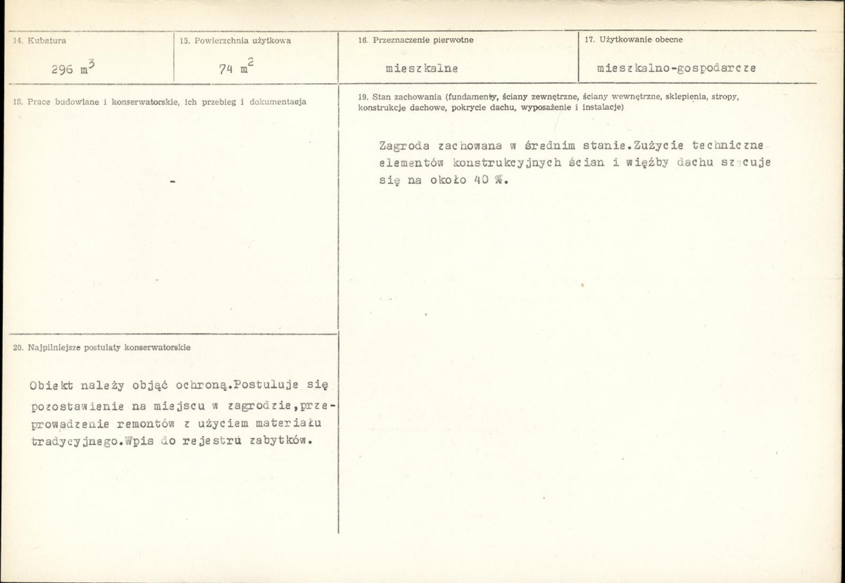 Karta biała, skan nr 3