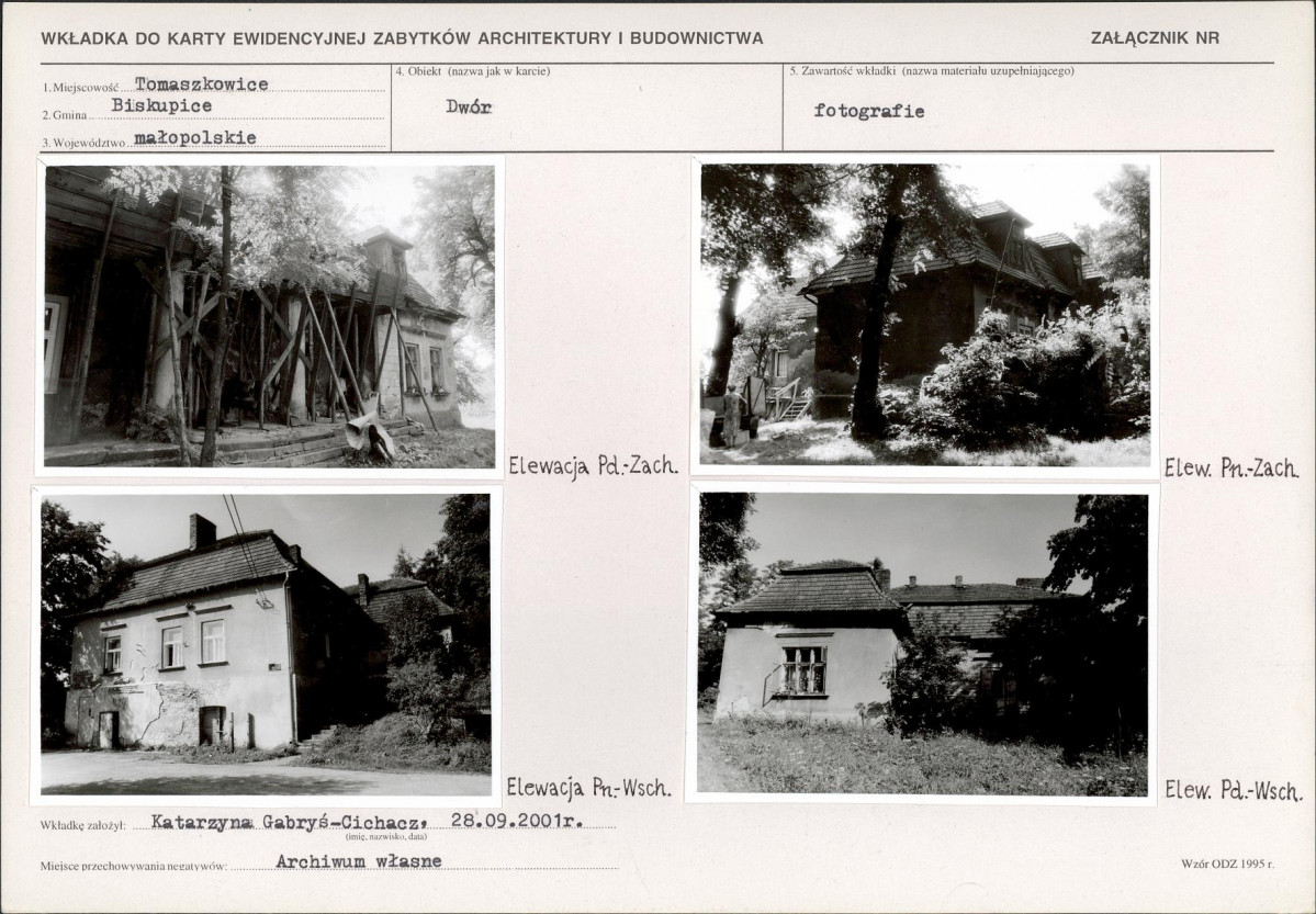 KB - Karta biała, skan nr 5