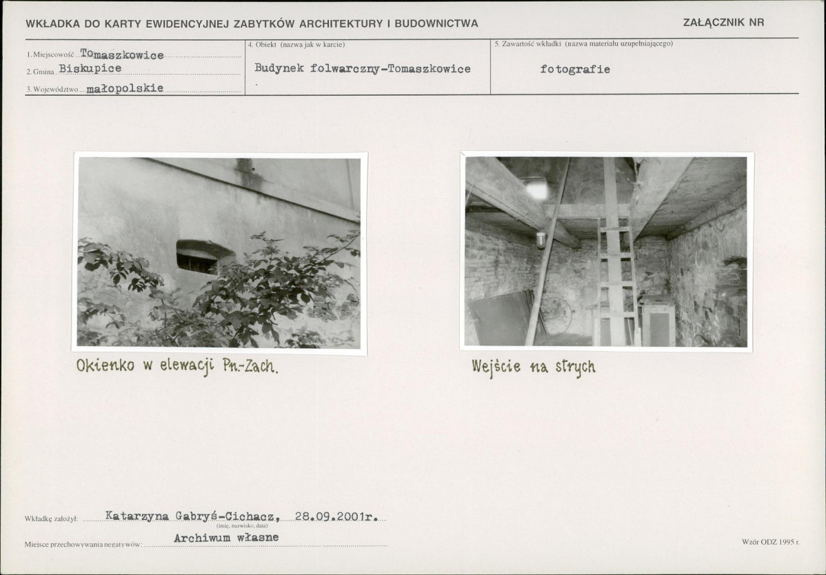 KB - Karta biała, skan nr 6