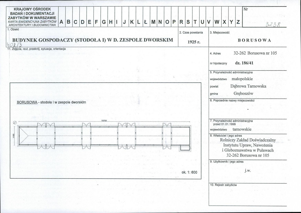 Karta biała, skan nr 1