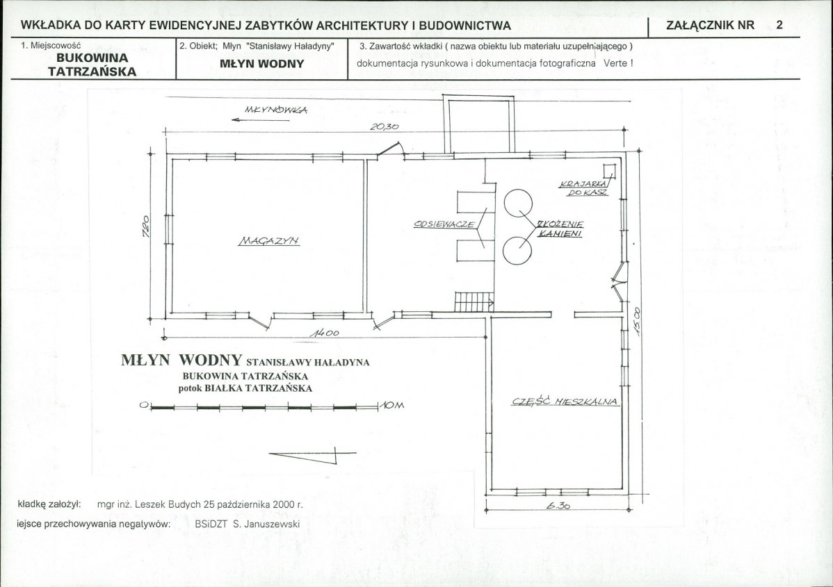 KB - Karta biała, skan nr 7
