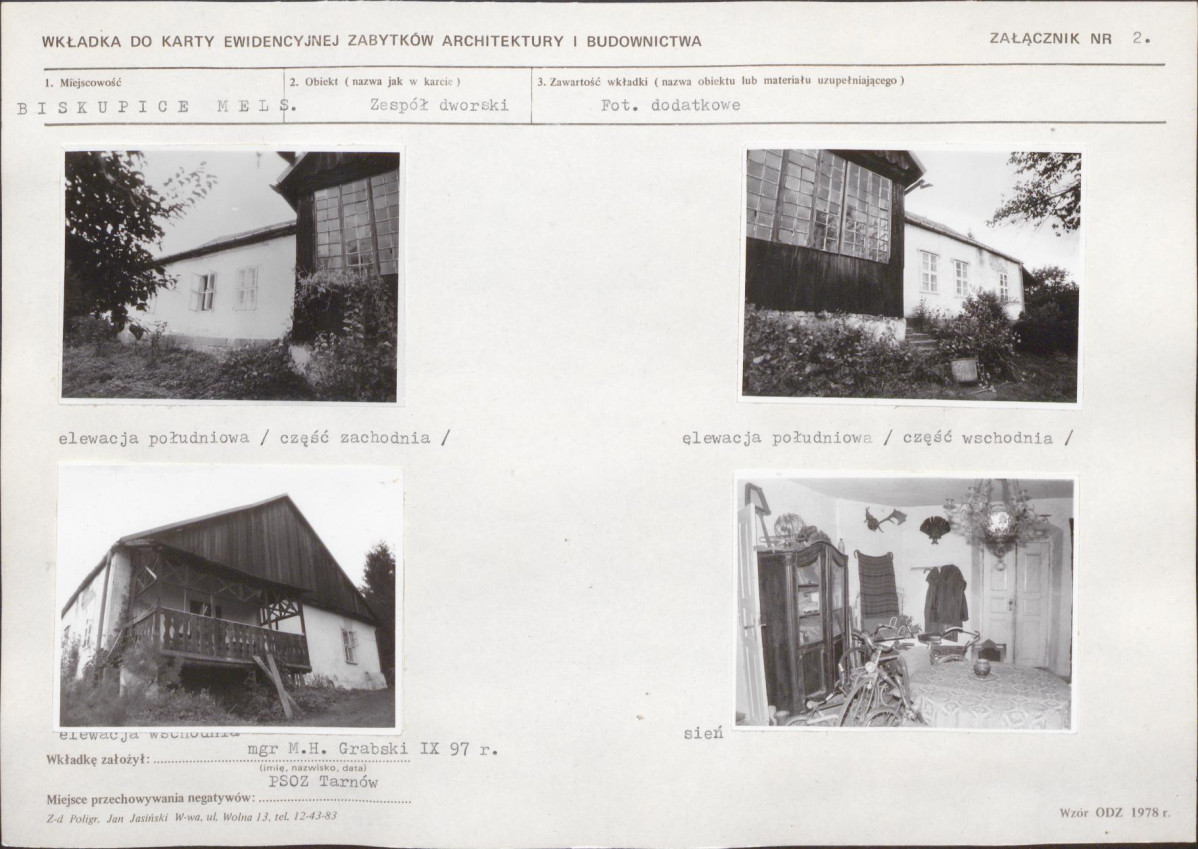 KB - Karta biała, skan nr 7