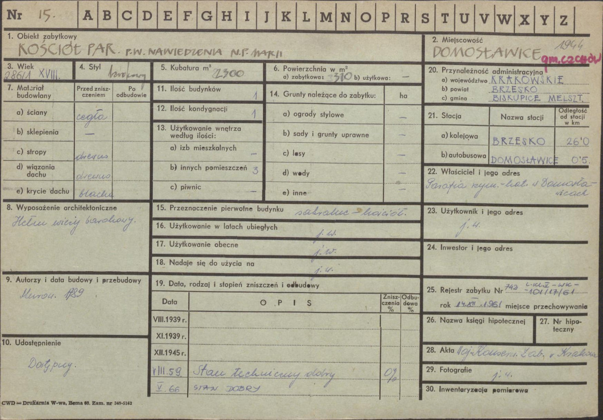 Karta zielona, skan nr 1