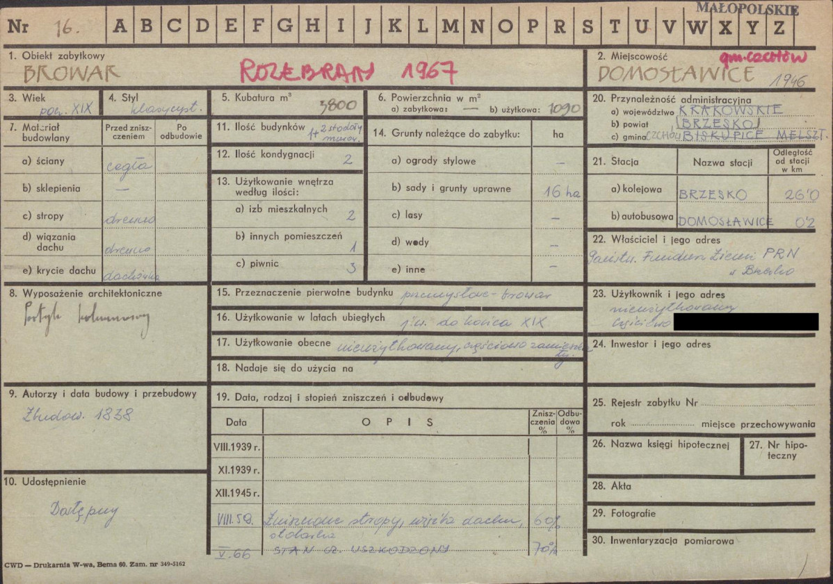 KZ - Karta zielona, skan nr 1