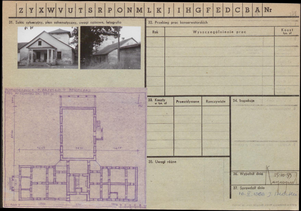 KZ - Karta zielona, skan nr 2