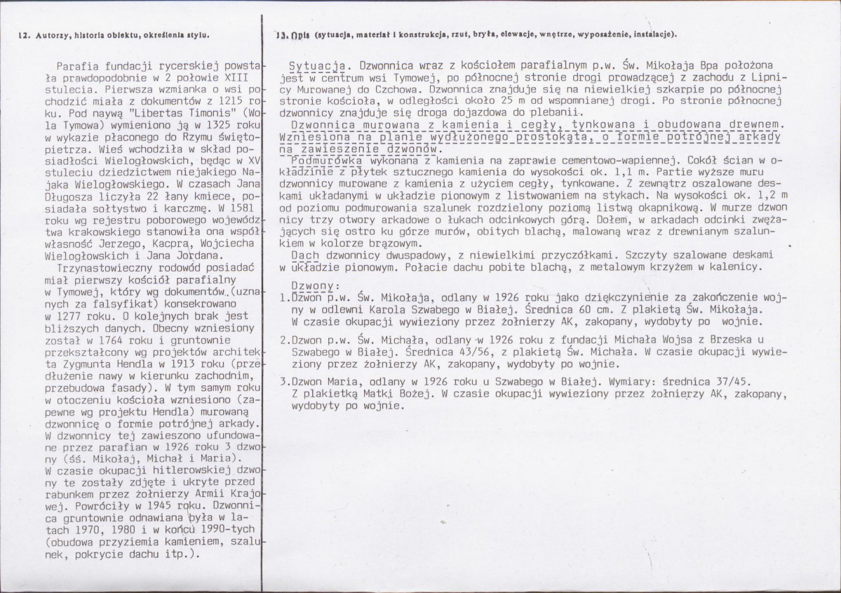 Karta biała, skan nr 2
