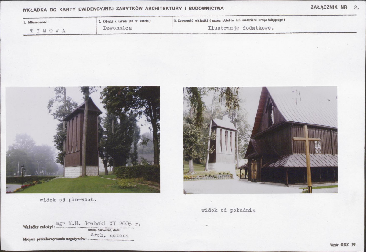 Karta biała, skan nr 5