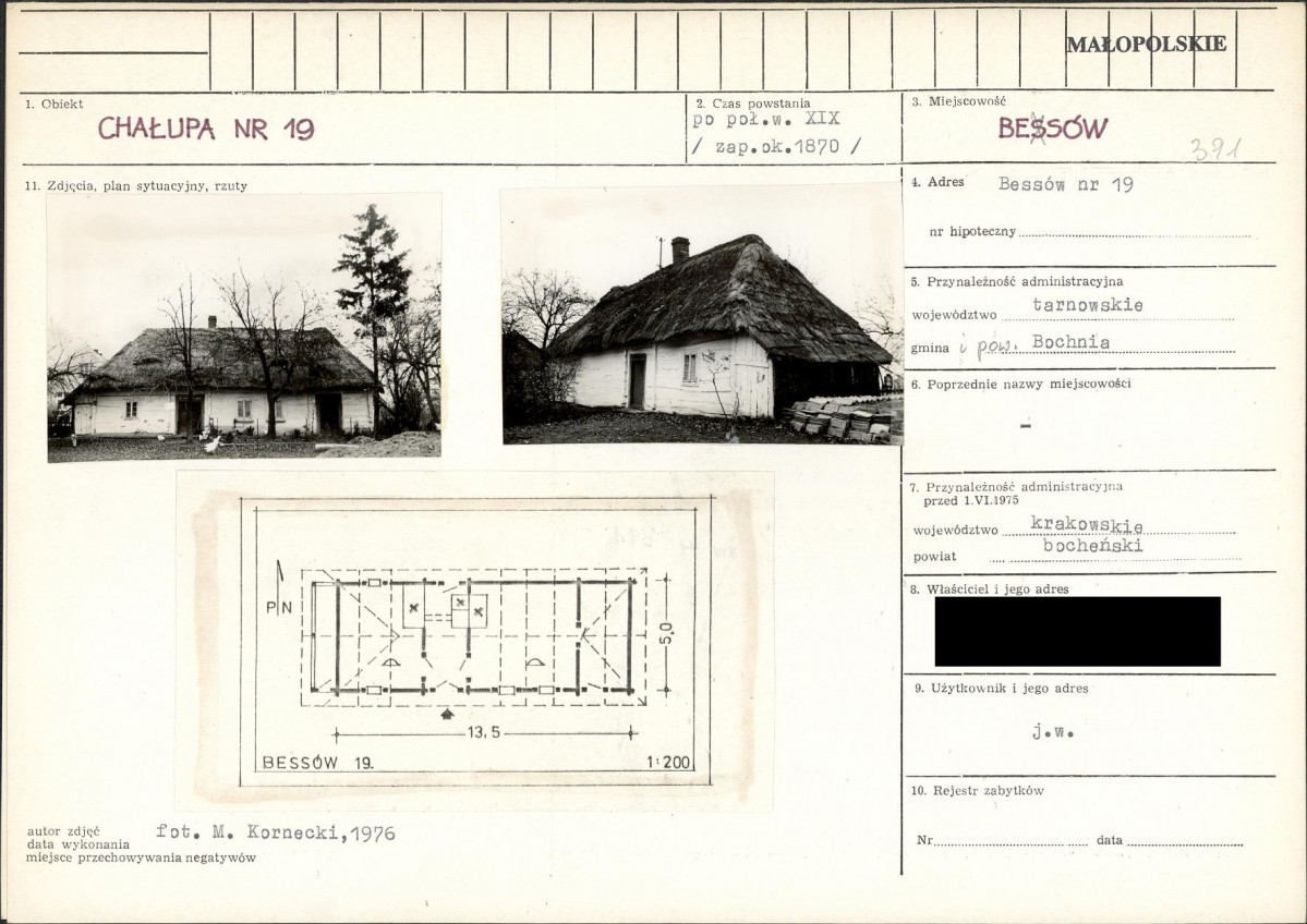 KB - Karta biała, skan nr 1