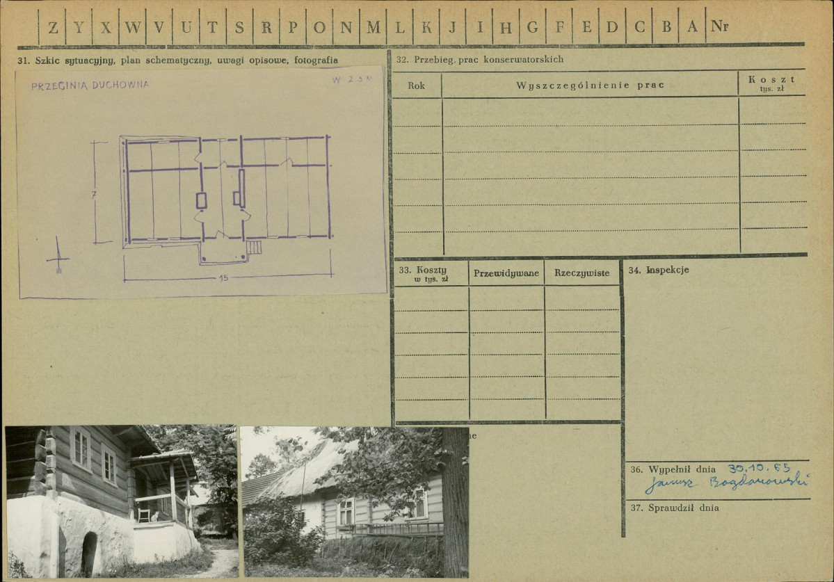 KZ - Karta zielona, skan nr 2