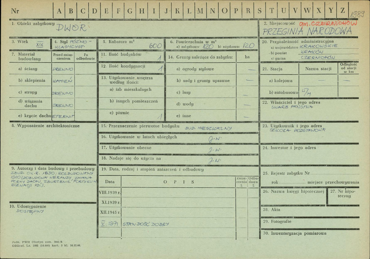 Karta zielona, skan nr 1