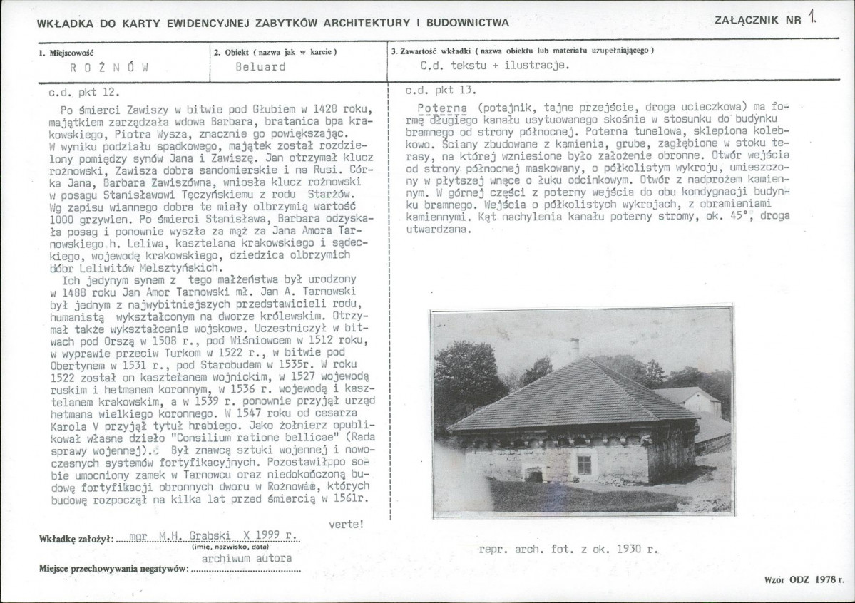 KB - Karta biała, skan nr 5