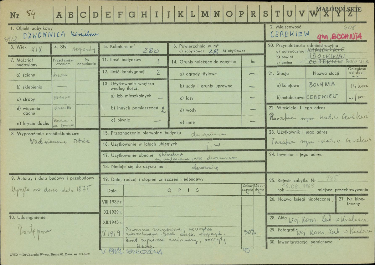 Karta zielona, skan nr 1