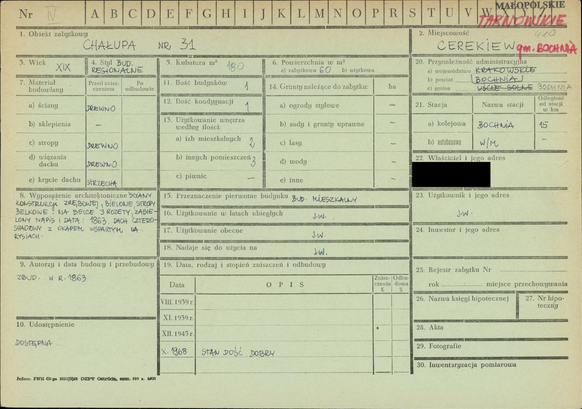 KZ - Karta zielona, skan nr 1