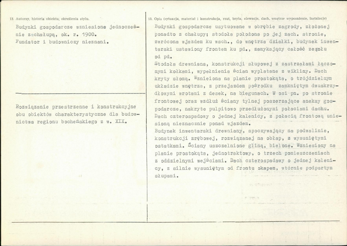 KB - Karta biała, skan nr 2