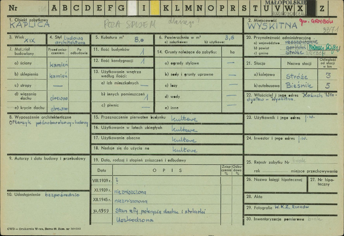 Karta zielona, skan nr 1