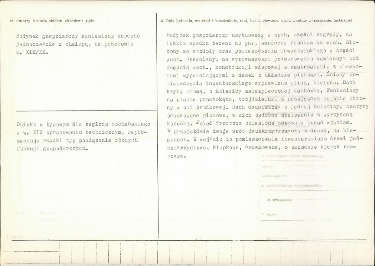 KB - Karta biała, skan nr 2