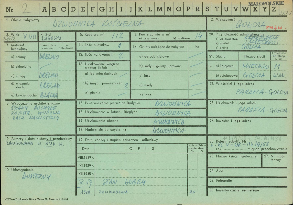 Karta zielona, skan nr 1