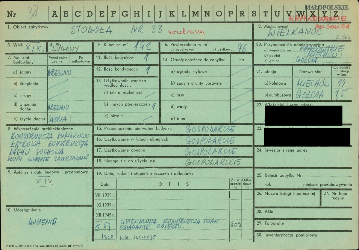 KZ - Karta zielona, skan nr 1