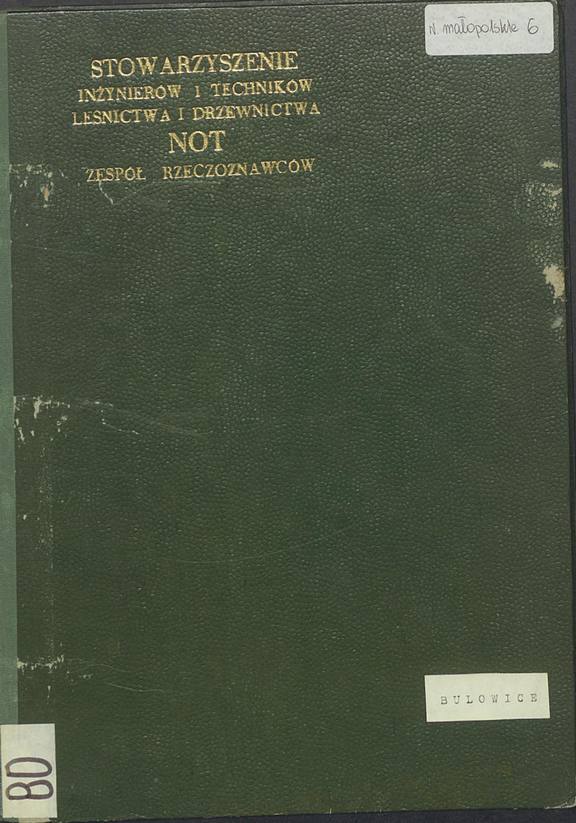 Ewidencja parkowa, skan nr 1