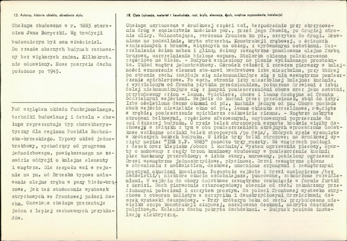 KB - Karta biała, skan nr 2