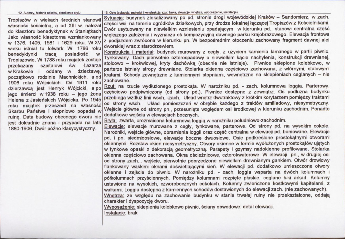KB - Karta biała, skan nr 2