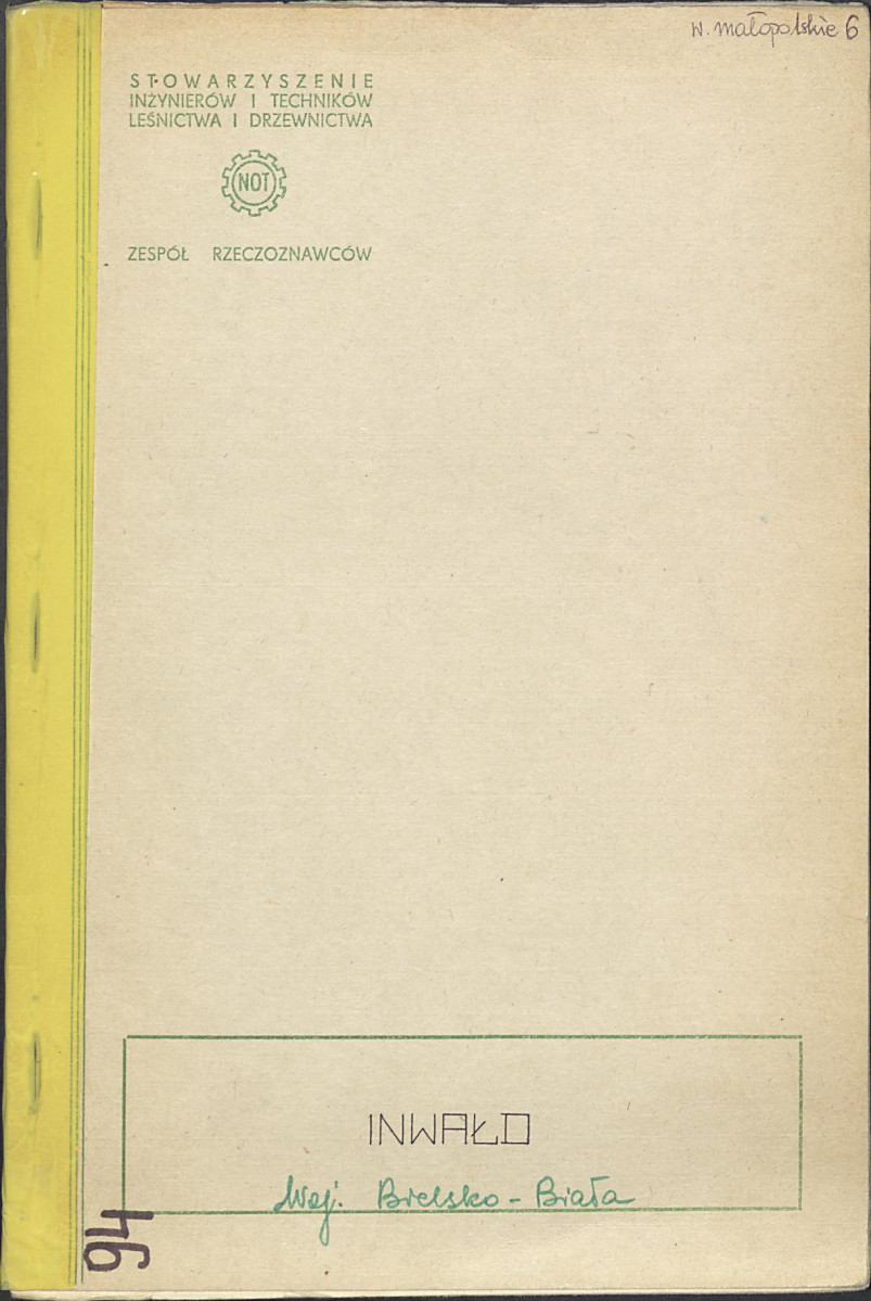 Ewidencja parkowa, skan nr 1