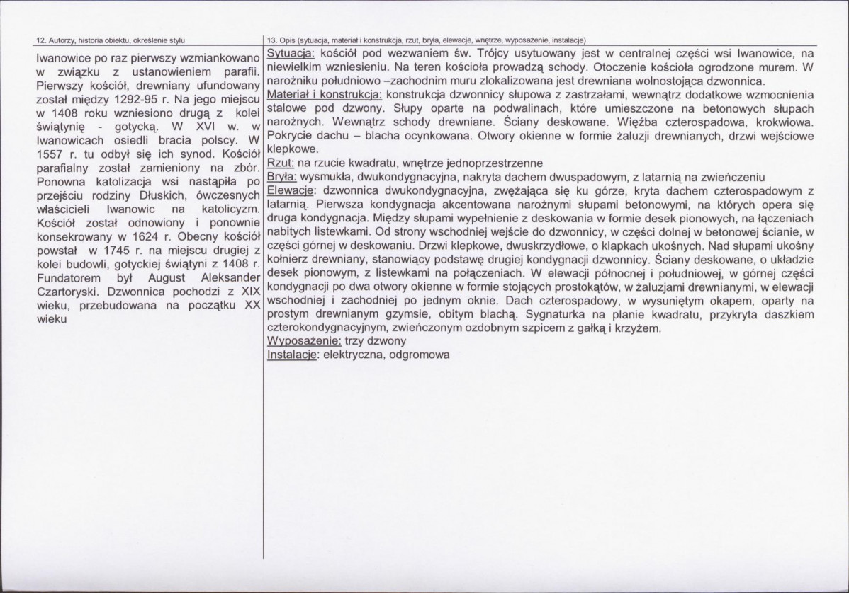 Karta biała, skan nr 2