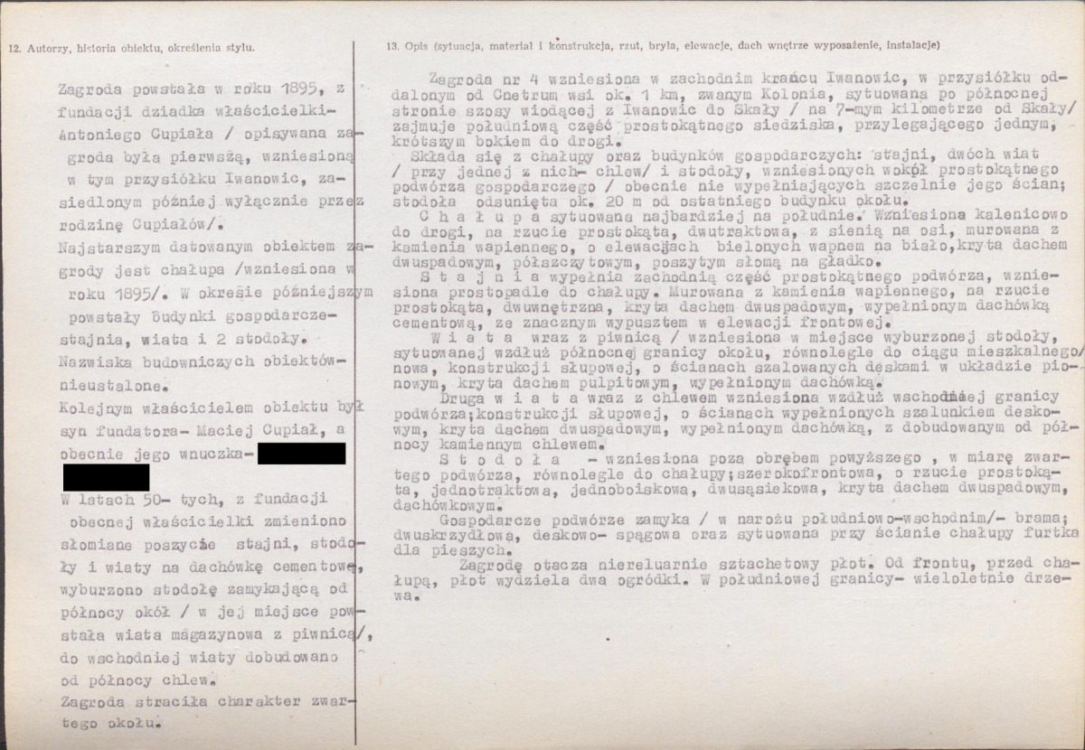KB - Karta biała, skan nr 2