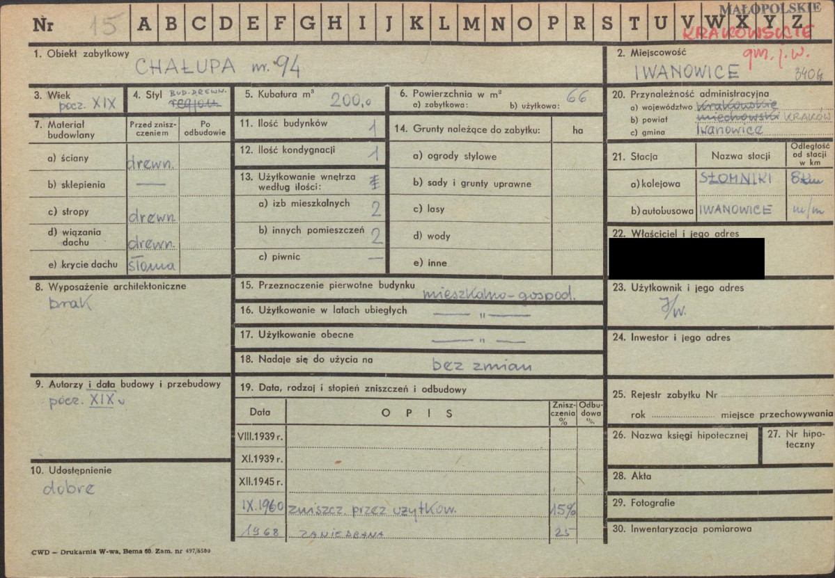 KZ - Karta zielona, skan nr 1