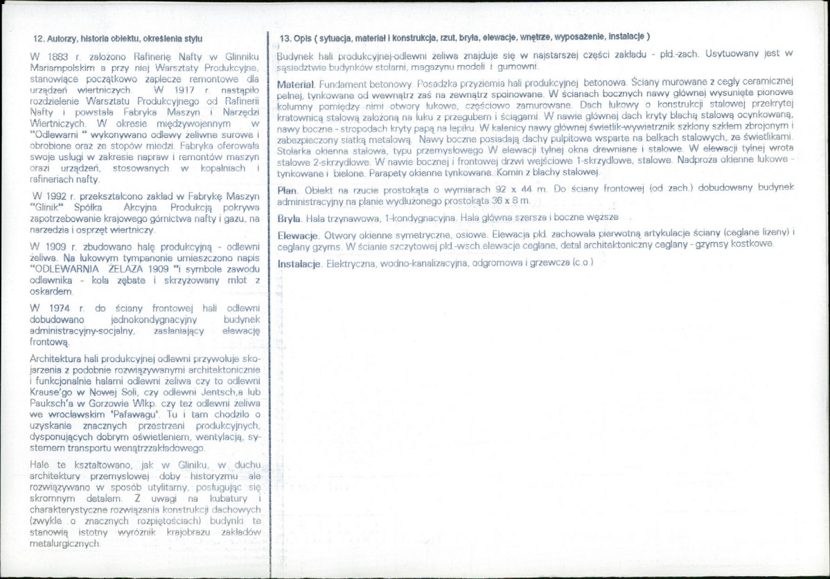 Karta biała, skan nr 2