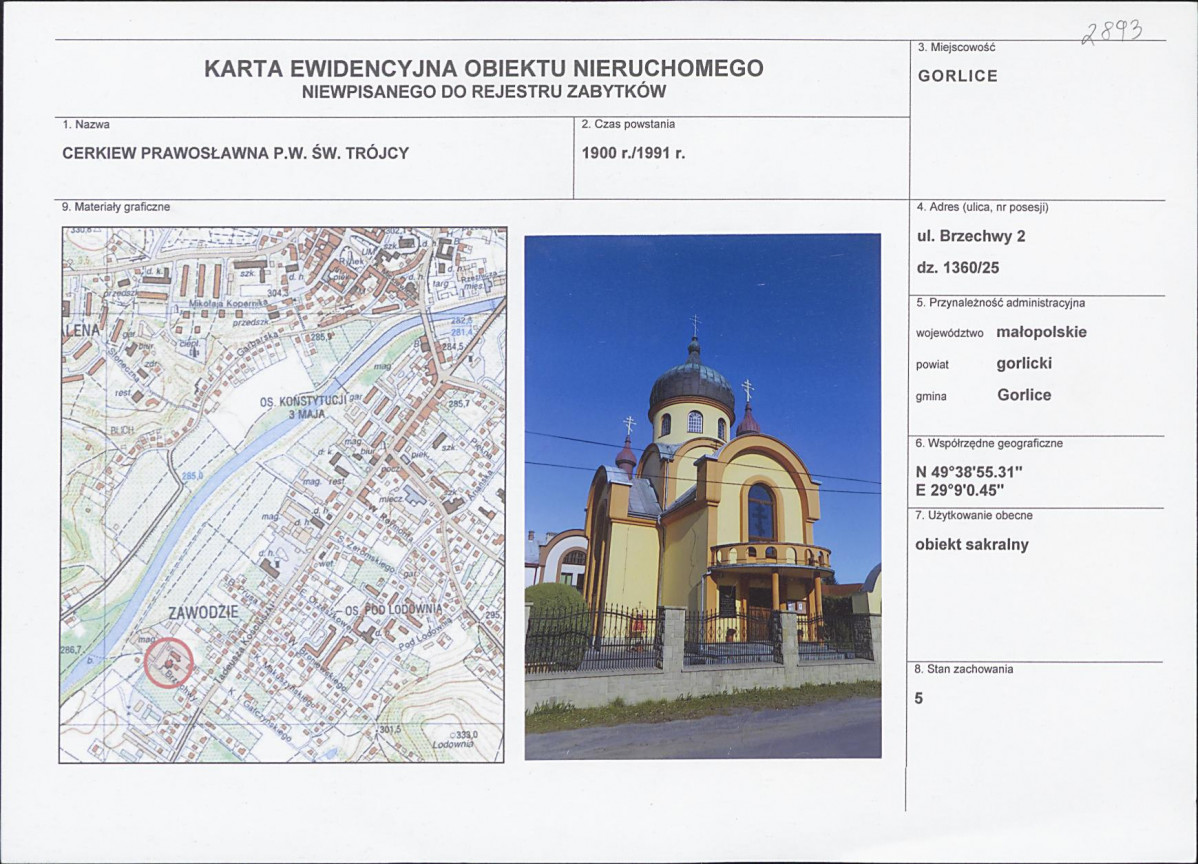 Karta obiektu niewpisanego do rejestru, skan nr 1