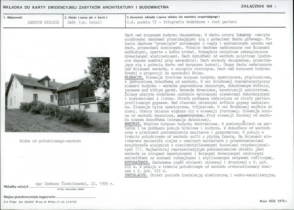 KB - Karta biała, skan nr 5