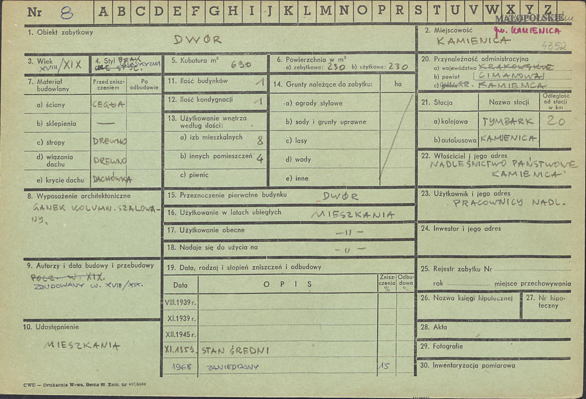 Karta zielona, skan nr 1