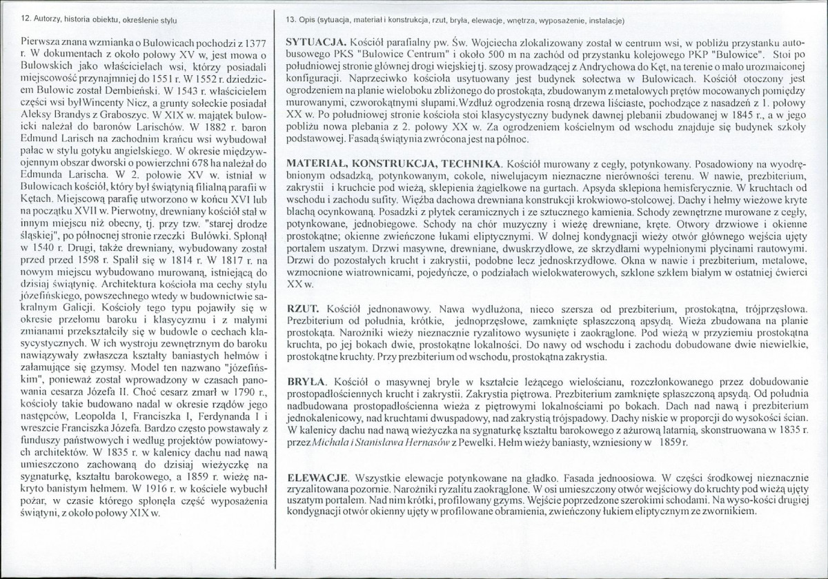 KB - Karta biała, skan nr 2