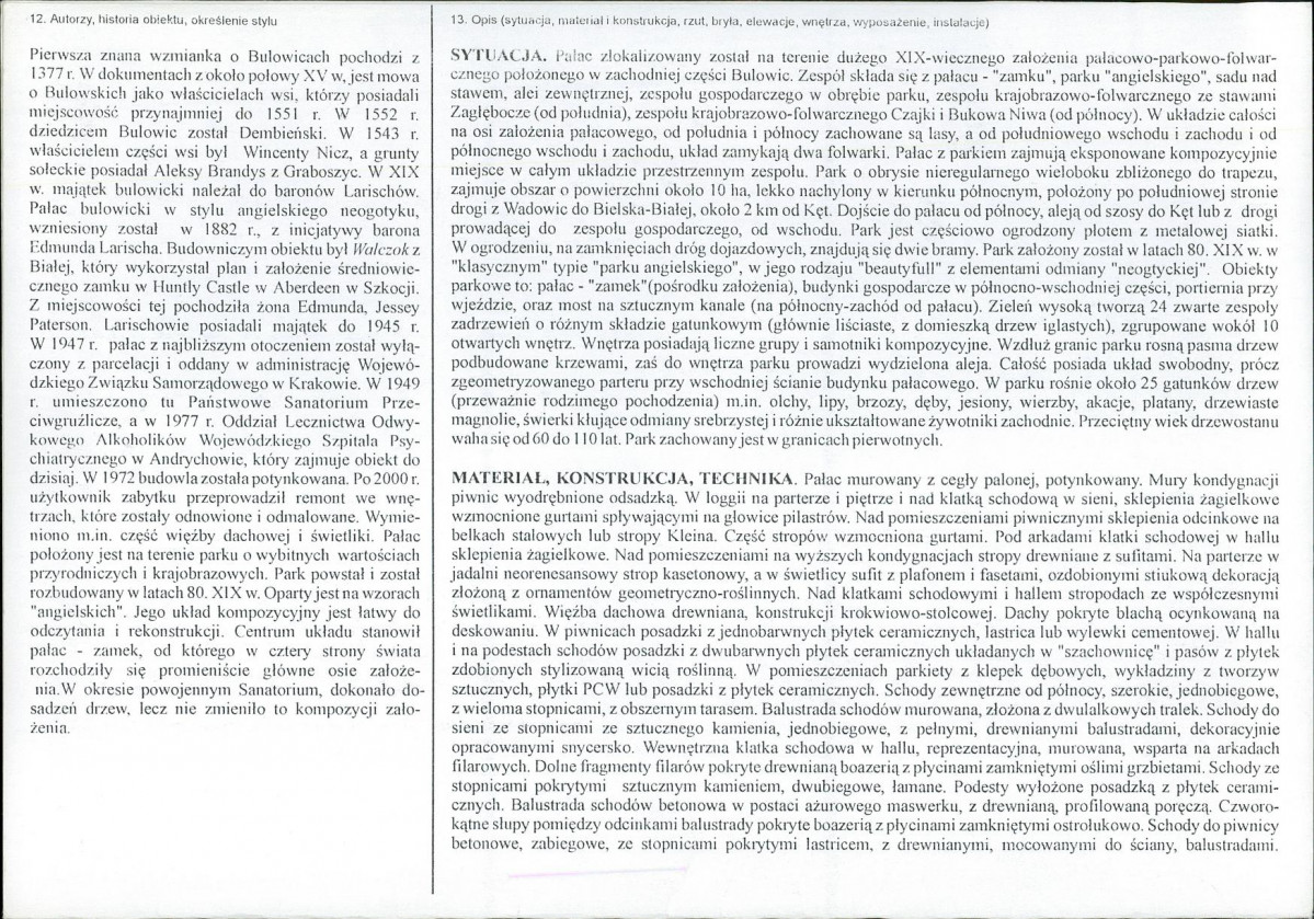 Karta biała, skan nr 2