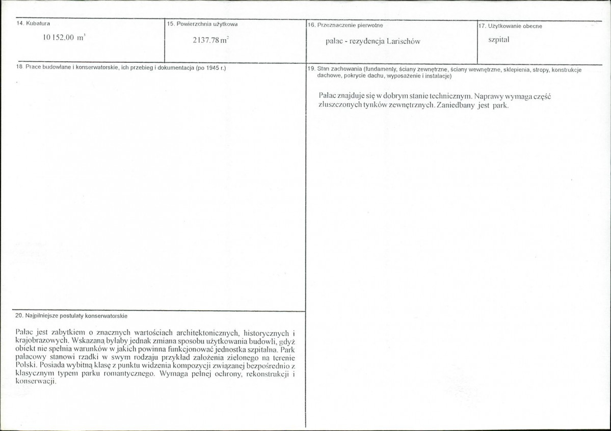 Karta biała, skan nr 3