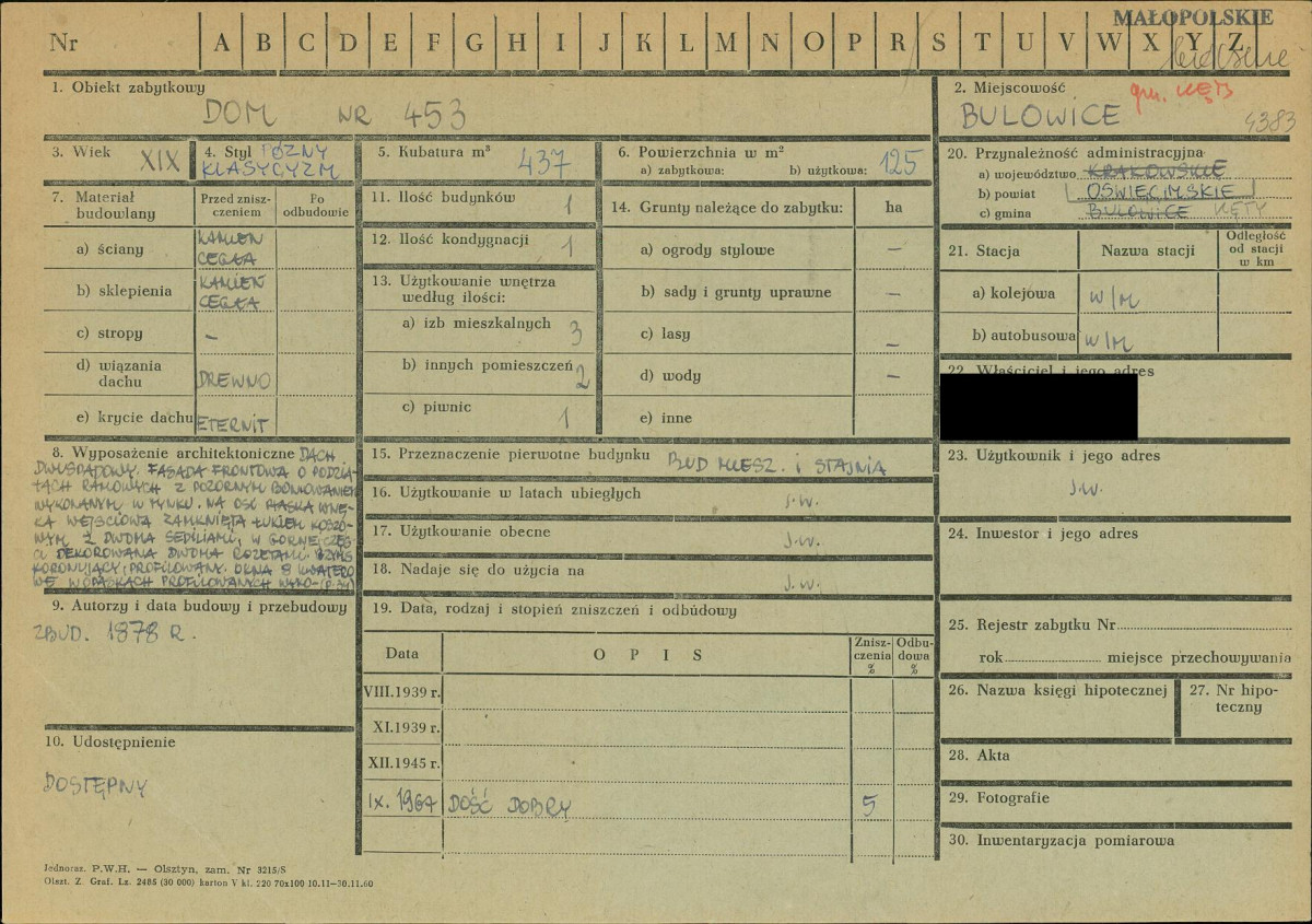 KZ - Karta zielona, skan nr 1