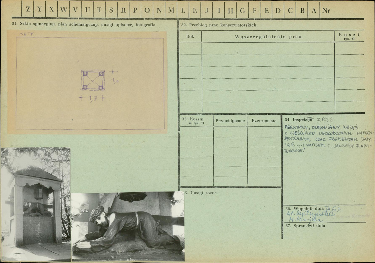 Karta zielona, skan nr 2