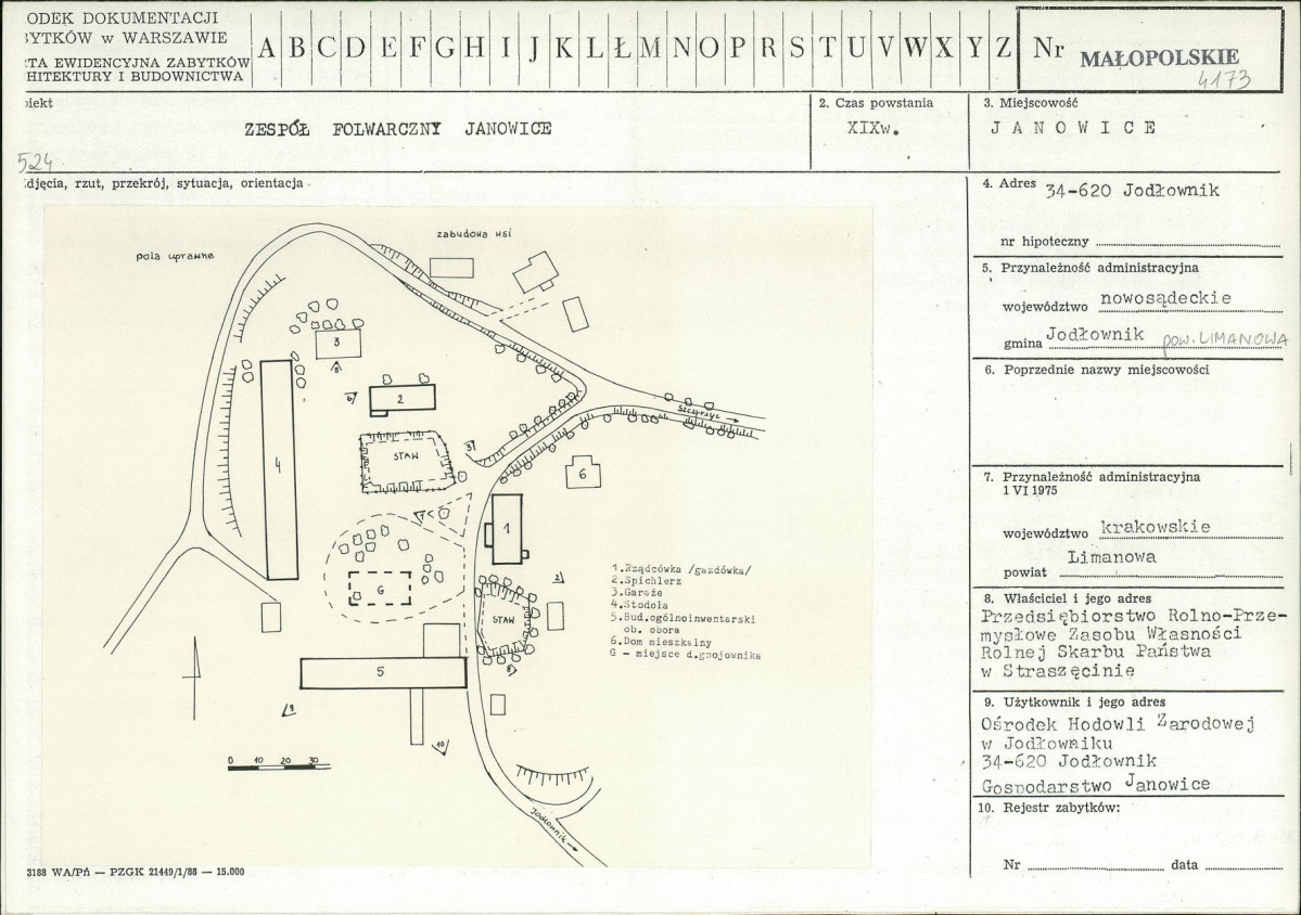KB - Karta biała, skan nr 1