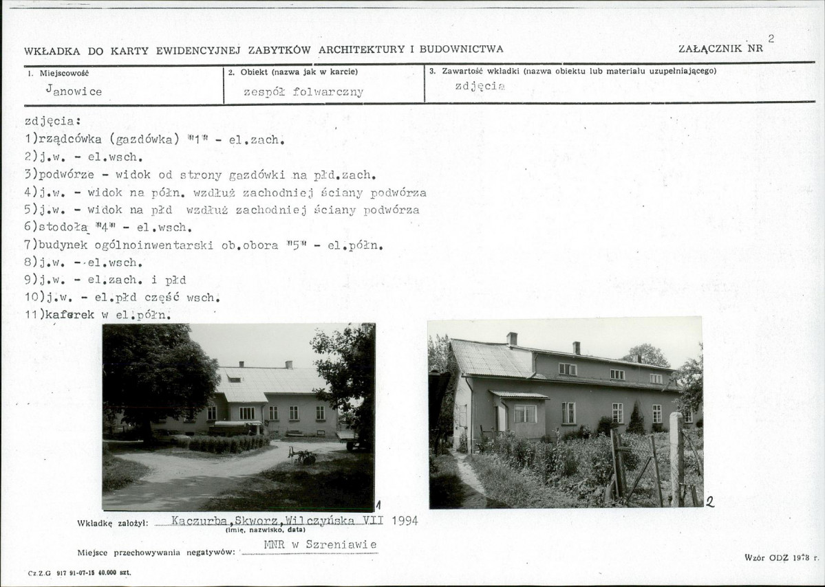 KB - Karta biała, skan nr 7