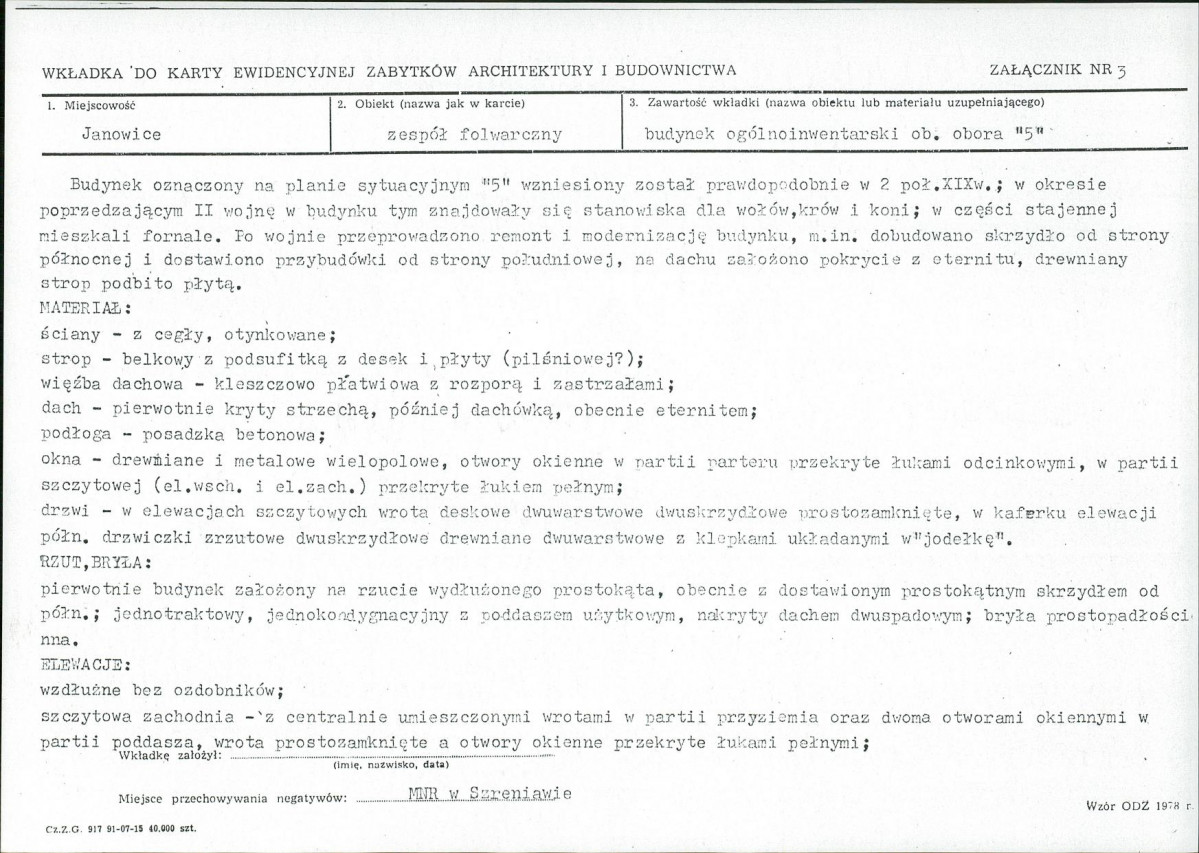 KB - Karta biała, skan nr 9
