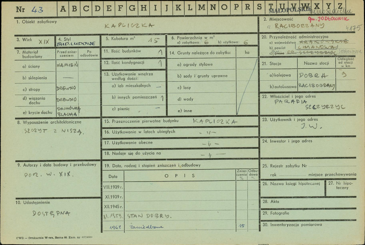 KZ - Karta zielona, skan nr 1